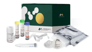 Microbial DNA Enrichment Kit Specification